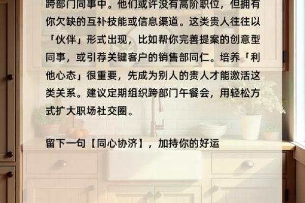 神准测试-你潜在的职场危机是什么? 神准测试-你潜在的职场危机是什么?