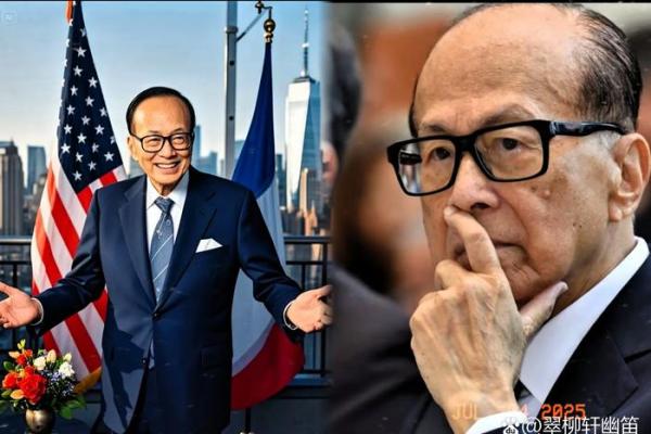 李家诚名字打分测试