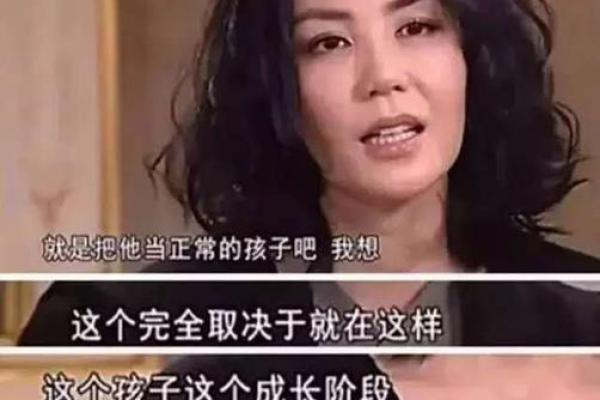 算命先生说他是有缘人，算命不收钱，当他做完一切后已经倾家荡产