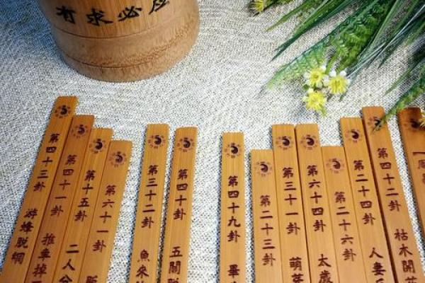 求线上算命平台