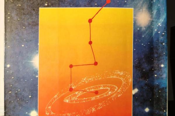 紫薇斗数哪些书好