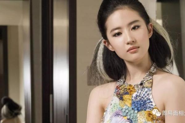 右眼睛下面长白毛算命