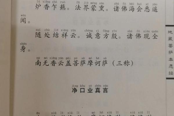 八字学名著推荐及解读:从初学者到高手,这20本书全都有! 八字学名著推荐及解读:从初学者到高手,这20本书全都有!