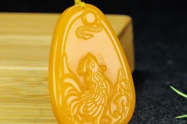 我属鸡算命的让我戴羊玉佩好吗