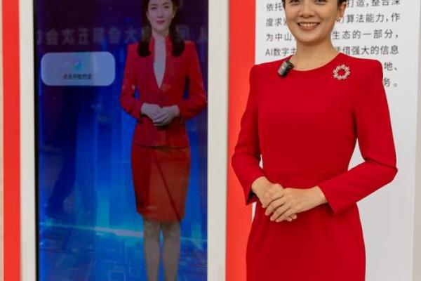 主持人八字 主持人八字