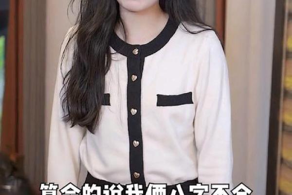 手机号码与自己八字不合?“大师”授课教你改一改…… 手机号码与自己八字不合?“大师”授课教你改一改……