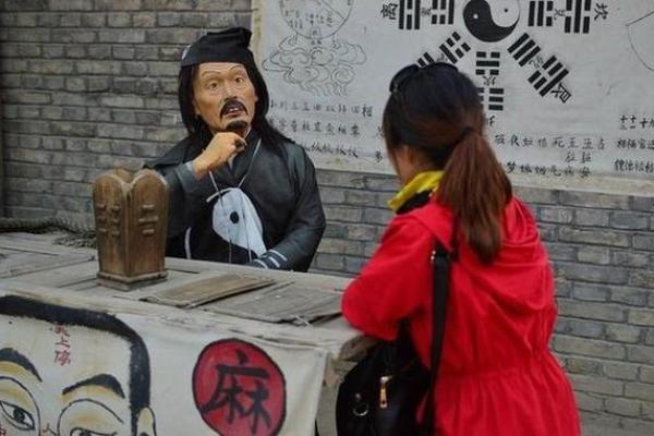 梦见不相信算命先生的话 梦见不相信算命先生的话