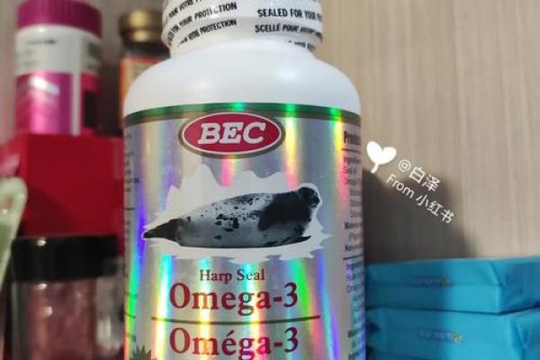 成都紫薇星保健品店怎么样