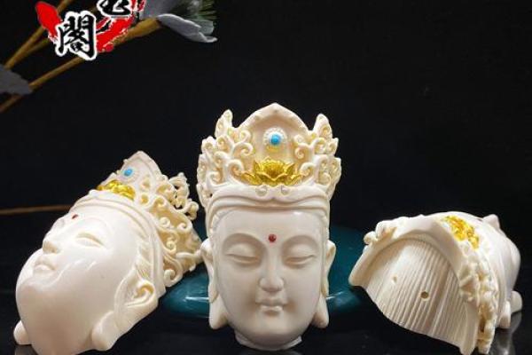 南海观音灵签算命 南海观音灵签算命