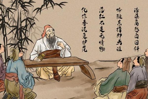 水墨先生紫薇斗数在线