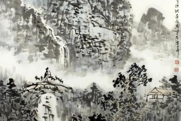 水墨先生紫薇斗数在线