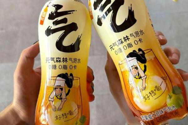 心理测试-你会选择哪一杯饮料解渴，测测命运前方等待你的是什么