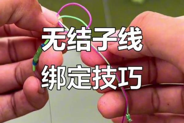 无子八字 无子八字