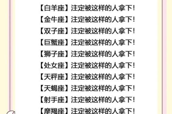 巨蟹座女和射手男(巨蟹座女和射手男座配吗) 巨蟹座女和射手男(巨蟹座女和射手男座配吗)