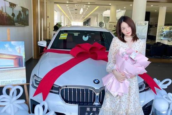 2021年4月适合提车的吉日是什么 2021年4月适合提车的吉日是什么