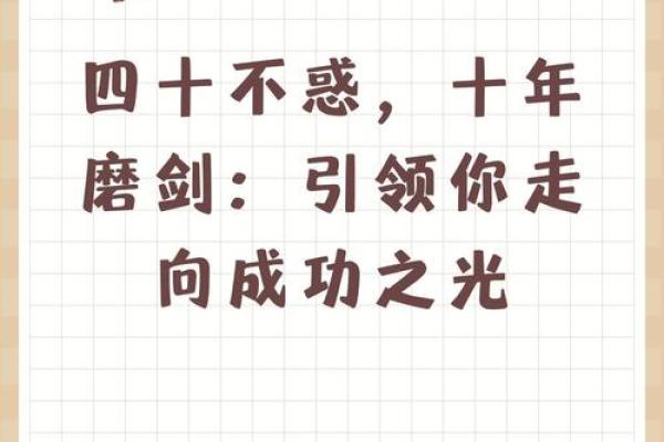 驰道十光上连天打一生肖 驰道十光上连天打一生肖