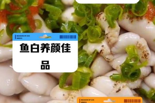 女人梦见吃鱼什么预兆 女人梦见吃鱼什么预兆