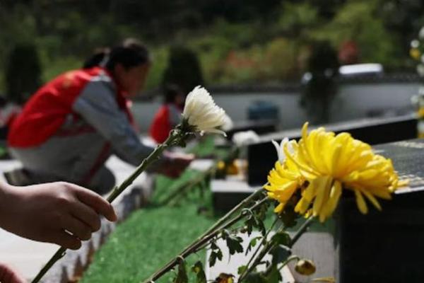 2025年4月5号适合扫墓吗(4月5号扫墓好不好) 2025年4月5号适合扫墓吗(4月5号扫墓好不好)