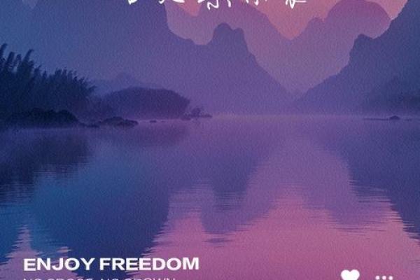 择开业吉日 避开与主人相冲的日子 避开岁破之日 择开业吉日 避开与主人相冲的日子 避开岁破之日