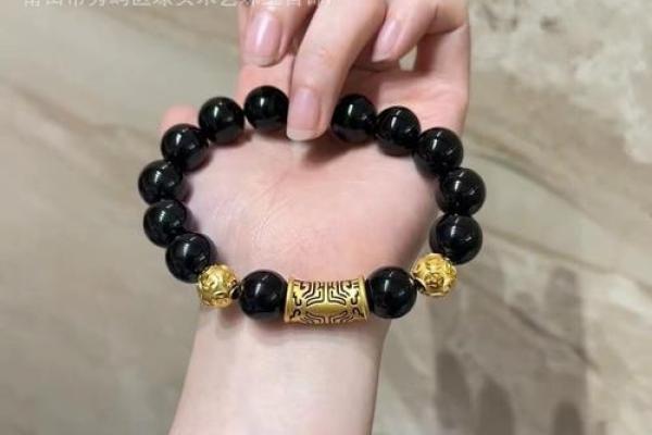 哪个星座适合穿黄金手链男
