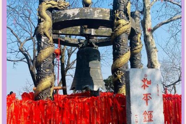 灵顺寺签灵么