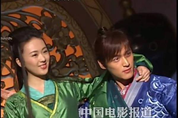 杨六郎算命视频全集