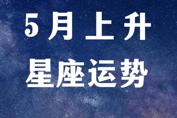 2022下半年有贵人指点，运势超旺的星座！