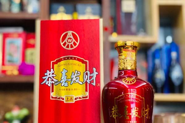 五路财神酒,五路财神酒瓶 五路财神酒,五路财神酒瓶