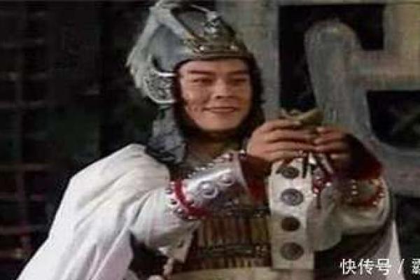吕祖灵签第五十九签 古人孙权坐镇东吴