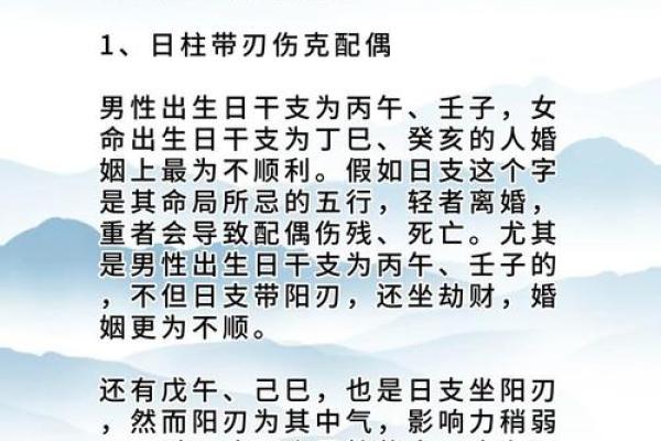 算命先生可以算命,为何不给自己卜一卦呢,其中有何缘由? 算命先生可以算命,为何不给自己卜一卦呢,其中有何缘由?