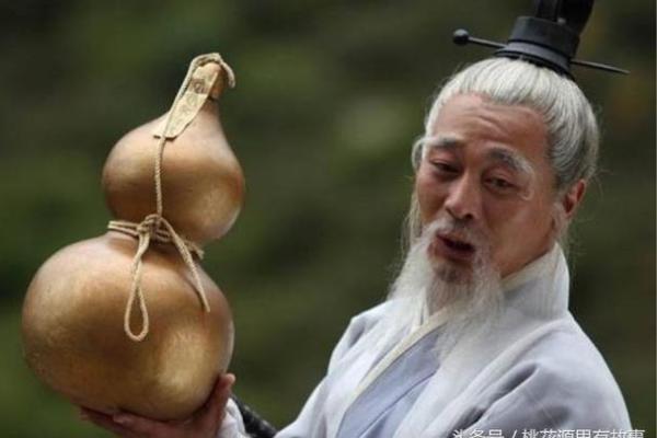 一则未有结尾的神奇风水故事 一则未有结尾的神奇风水故事