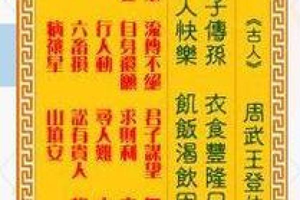 观音灵签一支签管几天 观音灵签一支签管几天