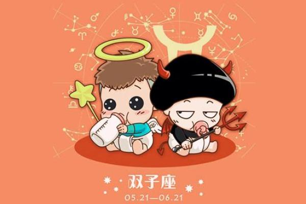 什么星座不适合未婚先孕的男人 什么星座不适合未婚先孕的男人