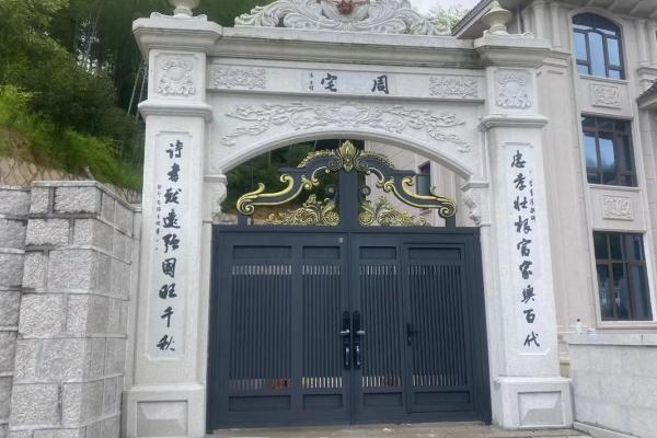 别墅庭院大门风水禁忌要注意什么 别墅庭院大门风水禁忌要注意什么