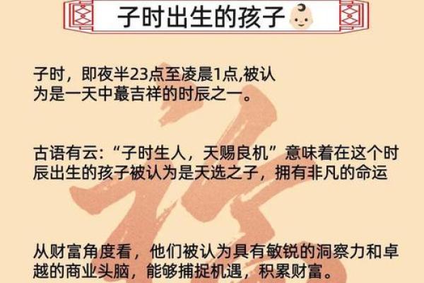 风水解答怀儿子最明显的征兆你知道几个 风水解答怀儿子最明显的征兆你知道几个
