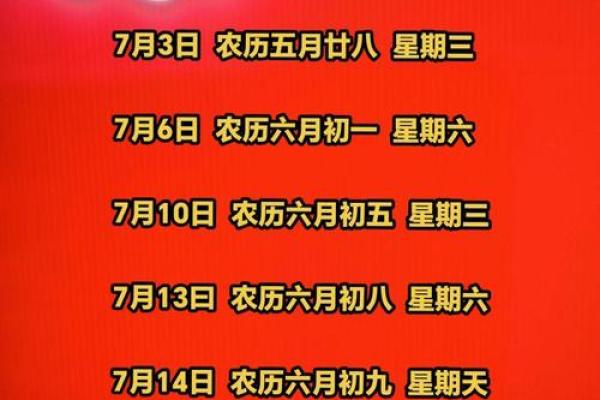 2024国庆节搬家几点钟最好 乔迁新居吉日吉时查询 2024国庆节搬家几点钟最好 乔迁新居吉日吉时查询