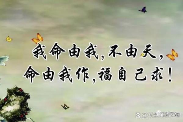 八字羊刃多是否意味着个人命运有挑战和危险 八字羊刃多是否意味着个人命运有挑战和危险