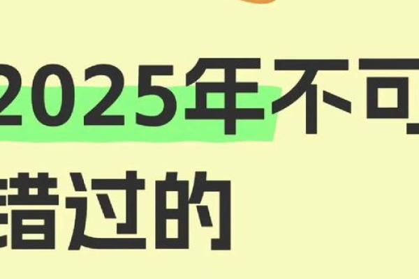 二零一八十二星座今日运势 二零一八十二星座今日运势