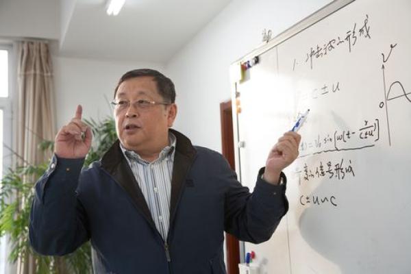 杨森批八字科学院 杨森批八字科学院