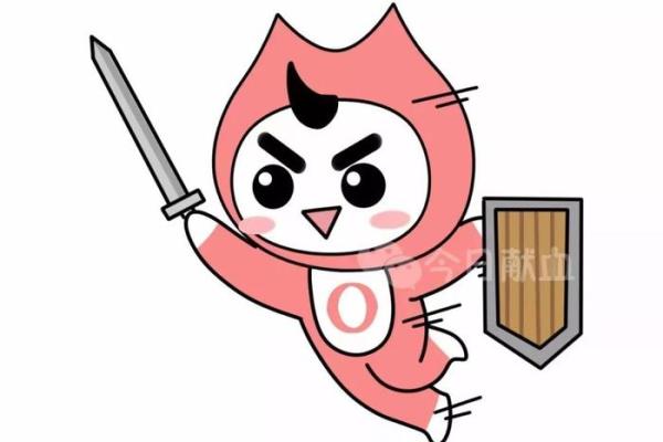 什么血型最厚脸皮