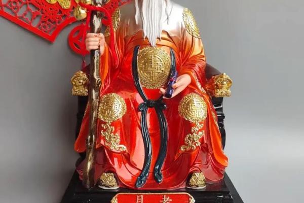 有月老牵线的星座吗 有月老牵线的星座吗