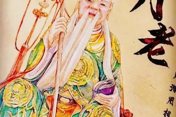 有月老牵线的星座吗 有月老牵线的星座吗