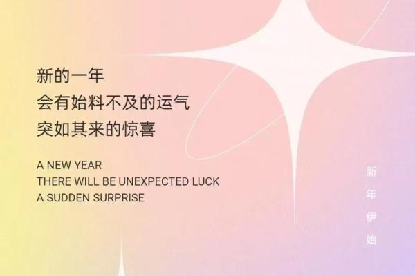 天蝎座微博星座运势 天蝎座微博星座运势