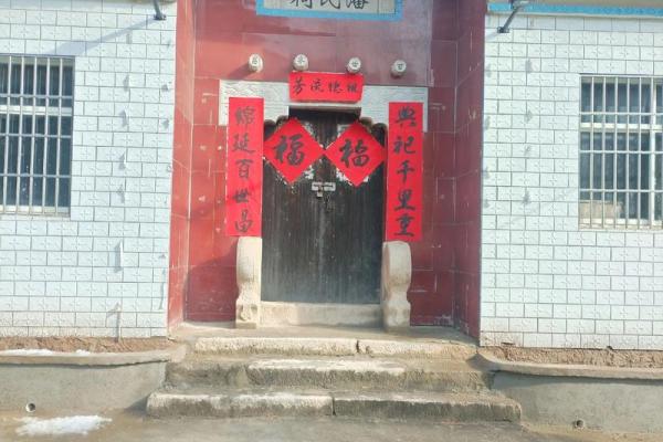 祠堂的大门在哪个方位，祠堂大门图？