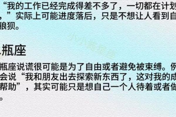 这些星座女令人又敬畏又心疼 这些星座女令人又敬畏又心疼