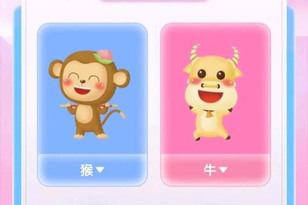 90属马人和96属鼠人配对 两人可以结婚吗 90属马人和96属鼠人配对 两人可以结婚吗