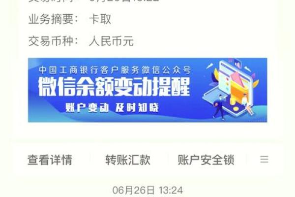 招行星座信用卡好申请吗 招行星座信用卡好申请吗