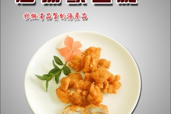 害你被炒鱿鱼的风水环境化解方法