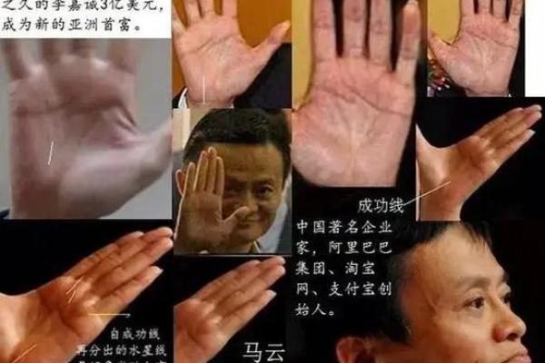 什么叫富豪风水 什么叫富豪风水