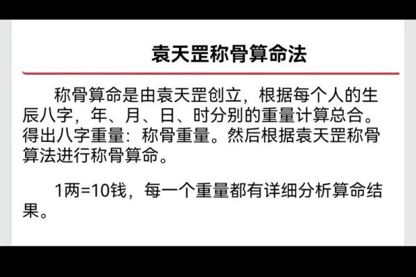 什么时候需要?看风水要选时间 什么时候需要?看风水要选时间